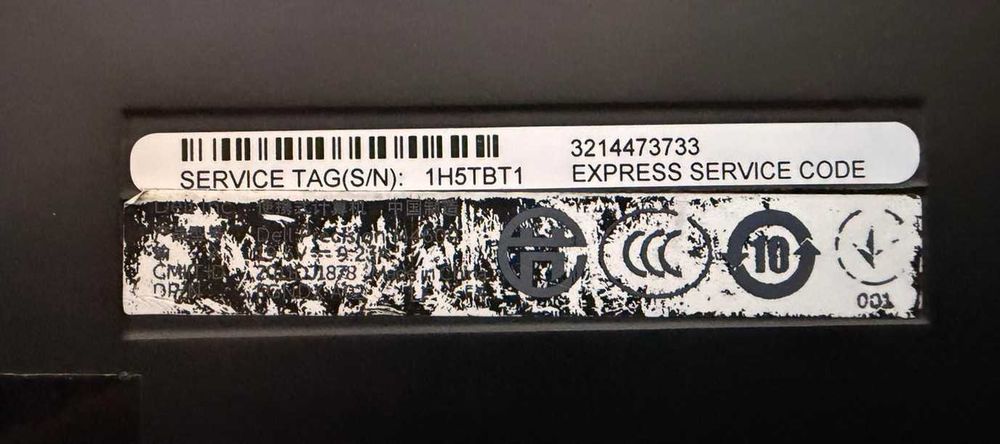 Dell Precision M4600 (1H5TBT1)