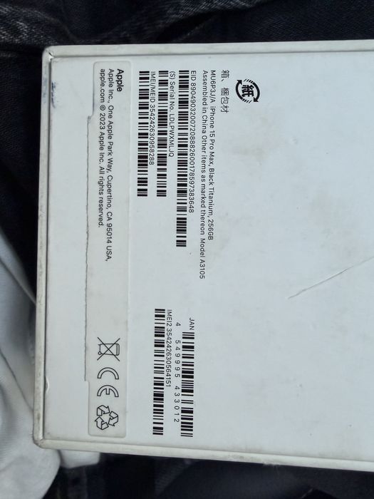 Iphone 15 pro max