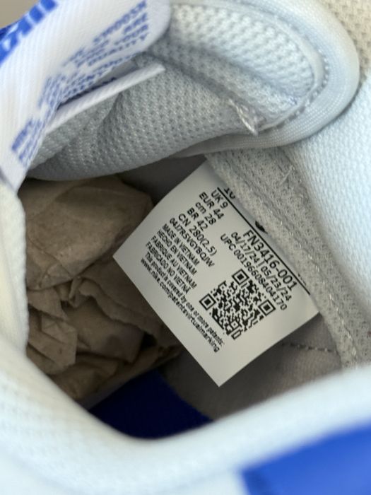 Nike Dunk Low Photon Dust/White-Racer Blue