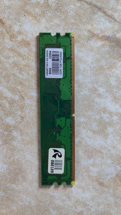 Оперативна пам'ять DDR2 1 Gb 2 планки