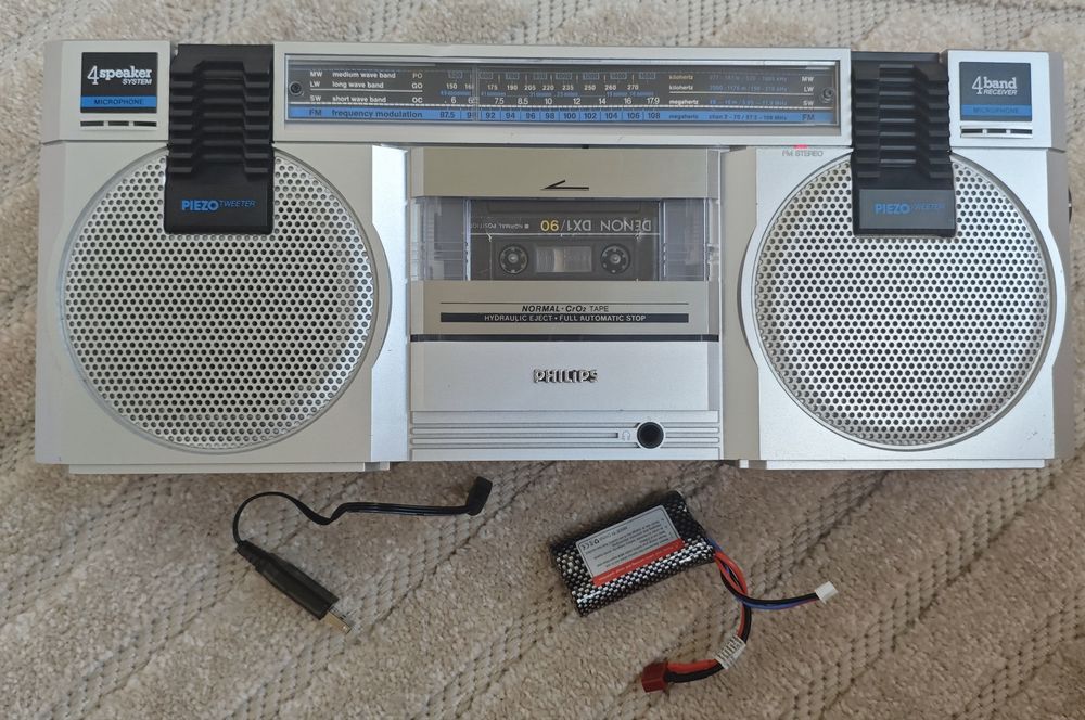 Магнітола Philips D8118, compact line