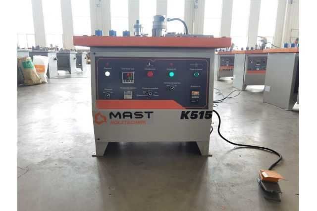 Кромкооблицювальний станок MAST Holztechnik K515