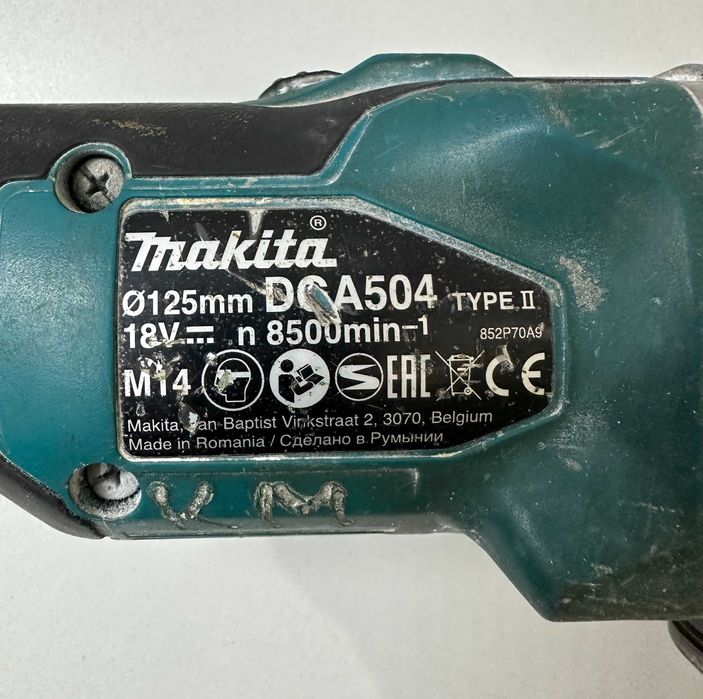 Makita Szlifierka Kątowa 18V Akumulator 5.0 Ah