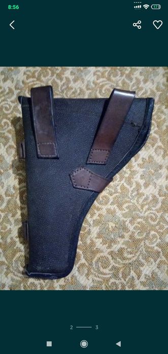 Кобура офицерская б/у.