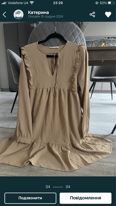 Нарядне плаття вільного крою (для вагітних)