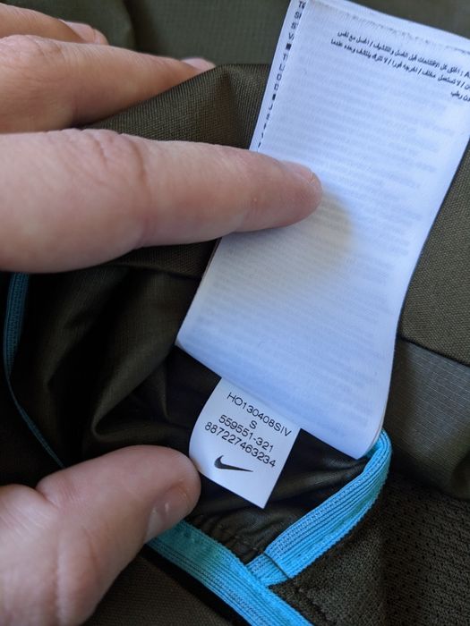 Nike jacket storm-fit куртка