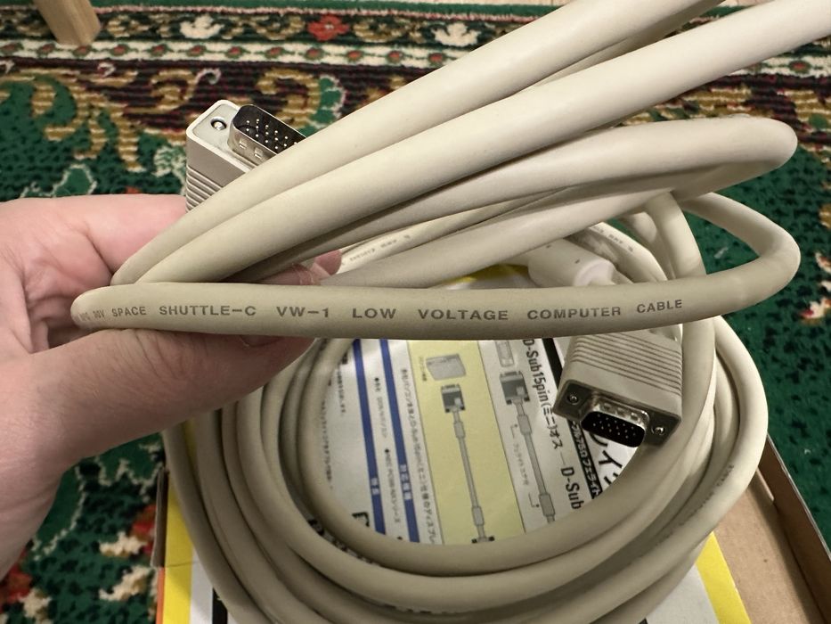 Якісний мультимедійний кабель D-SUB (VGA) to D-SUB (VGA) 10 метрів