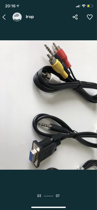 Кабель, шнуры антена