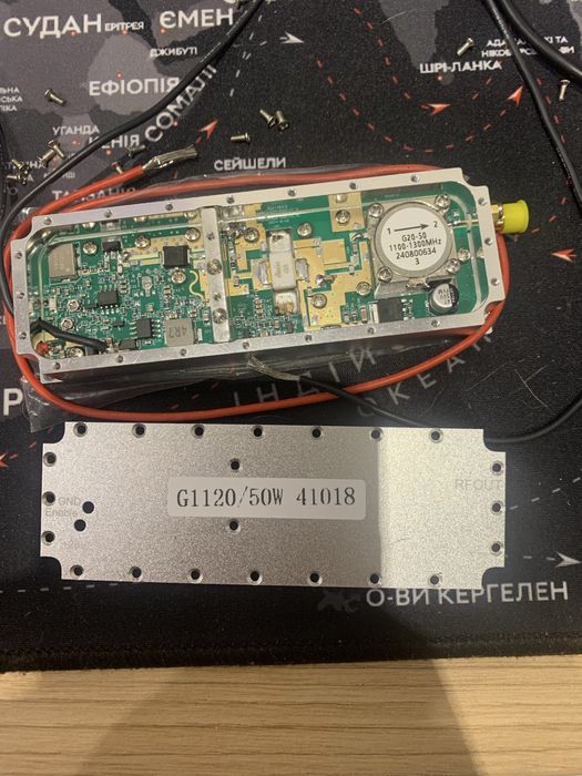 Модуль сигналу від 200 Мгц  до 5,8 ГГц