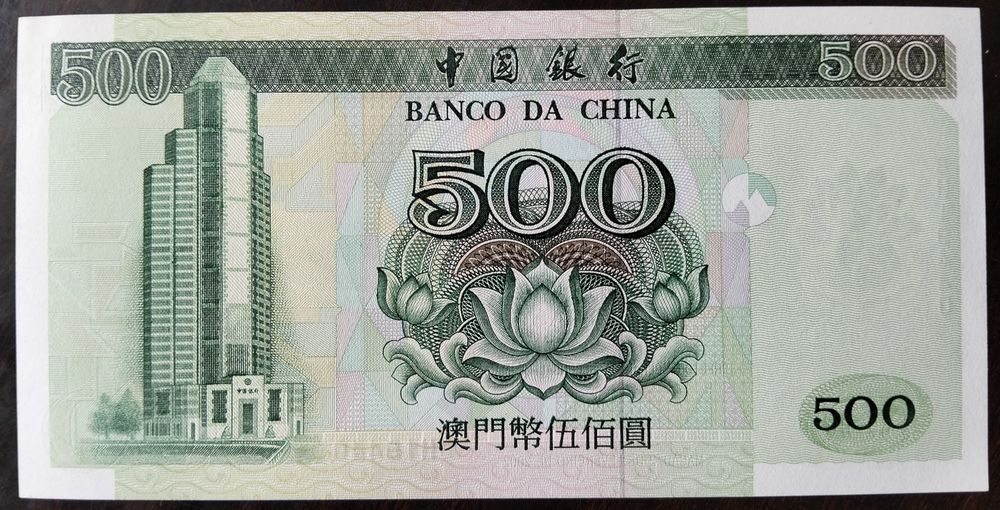 Lote 3 Notas 500 Patacas 2002/2005/2010 Macau Estado Novas UNC