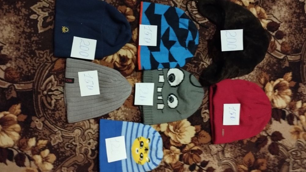 Шапки для мальчика