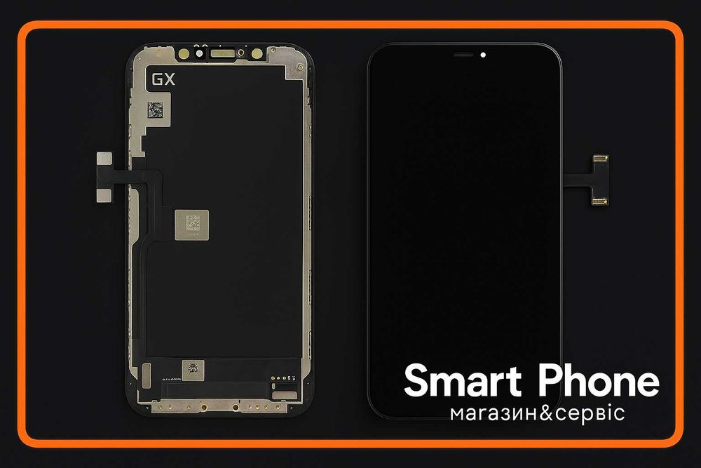 Дисплей iPhone 11 Pro GX-AMOLED чорний екран тачскрін модуль