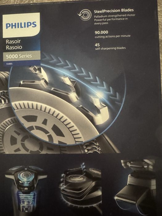 Електро бритва Philips 5000