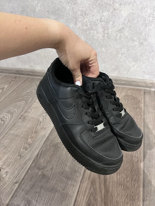 Nike Air Force