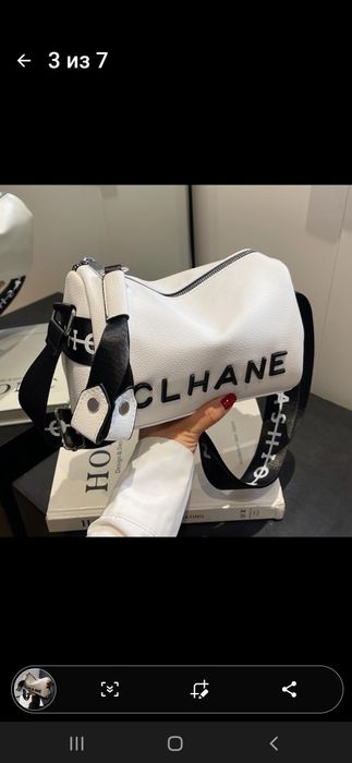 Сумки, рюкзаки новые!