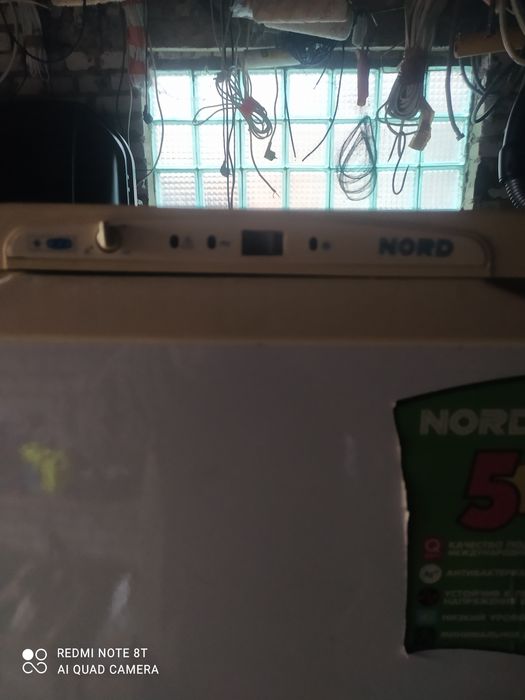 Морозильна камера