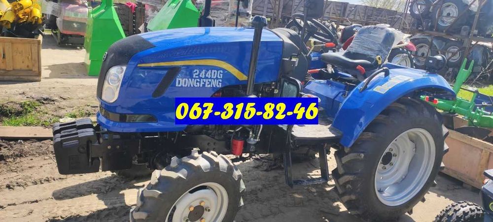 Мінітрактор Dongfeng 244 DG Реверс, Міцні Мости, Рівна Підлога