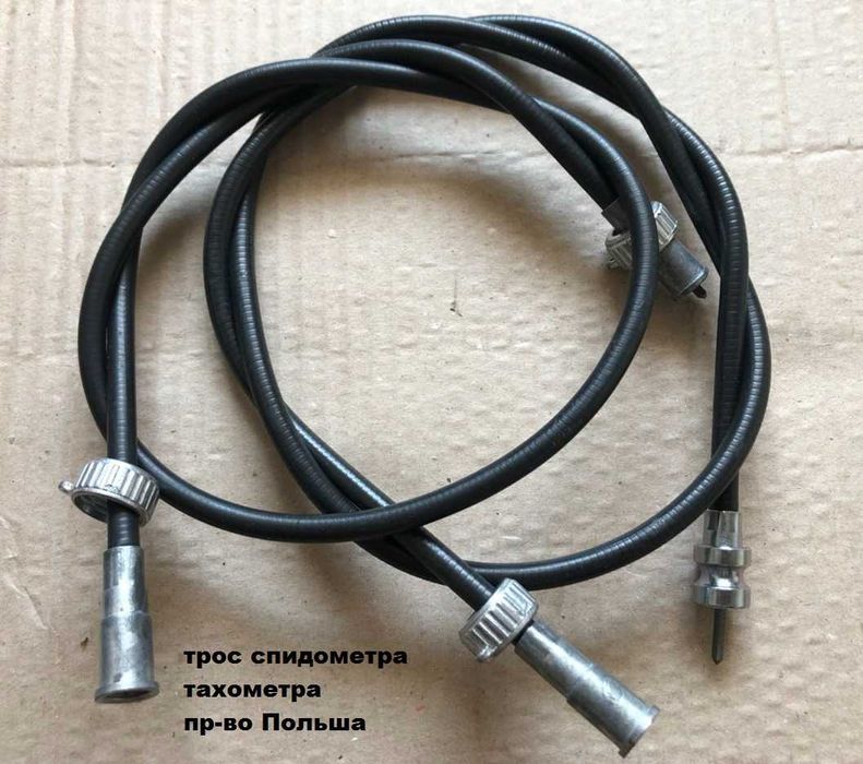 ТРОС Чехия ЯВА 634/638