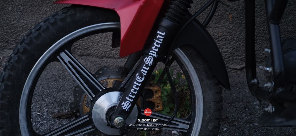Spark  sp125c-2cd торг