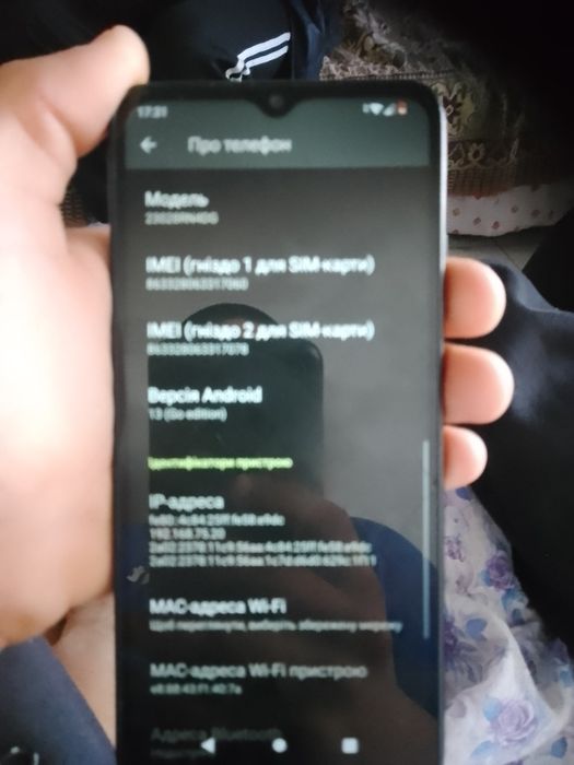 Продам  телефон редміА2