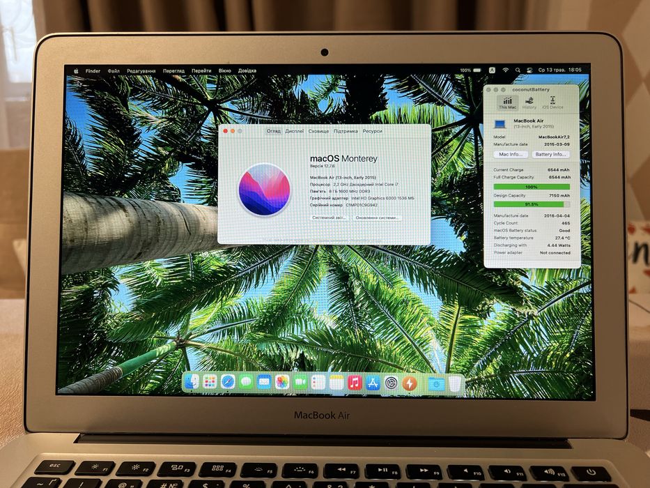 macbook air i7 - купити ноутбуки - Ціна на OLX.ua