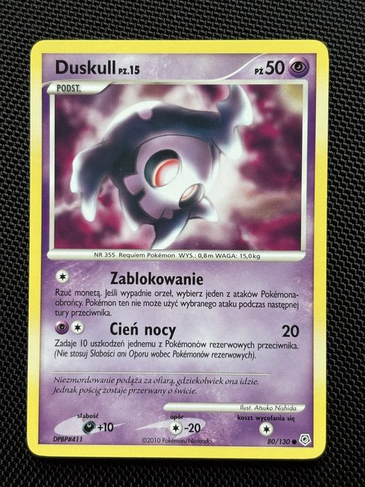 Polska karta Pokémon (diament i perła/tajemne skarby) - Duskull