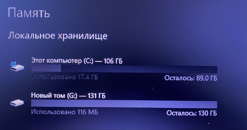 ноутбук  lenovo B590