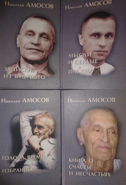 Этнические стереотипы поведения