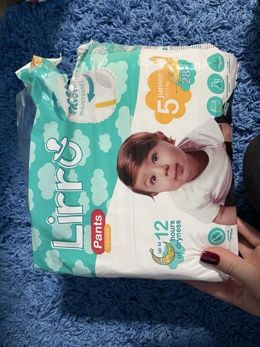 Трусики-підгузки Lirro 5 (4 розмір)