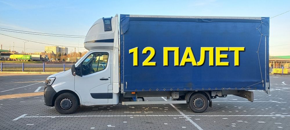 Продам  Renault  Master 2022р 120kw