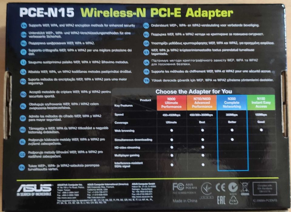 Placa Rede ASUS Wireless N300 PCE-N15