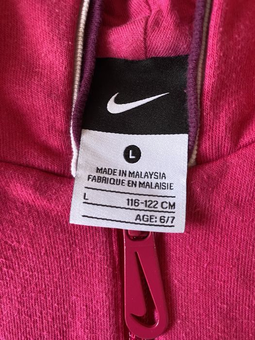 Костюм Nike