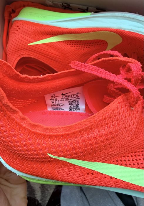 Шиповки ZOOMX dragonfly 2