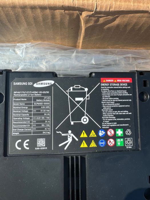 Samsung 14S1P 4.8kWh 51.5V 94Ah