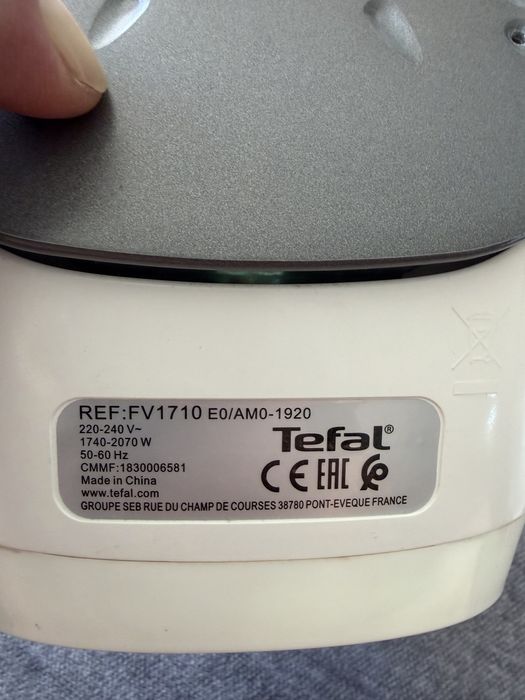 Zelazko Tefal jak nowe