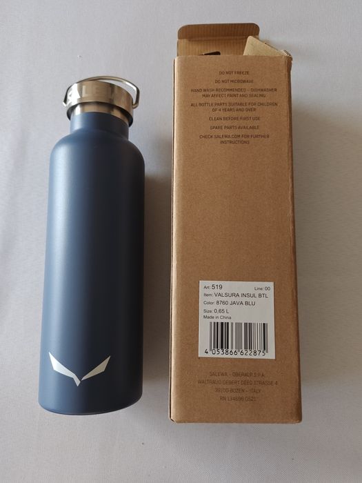 Butelka Salewa Baldura Insul BTL