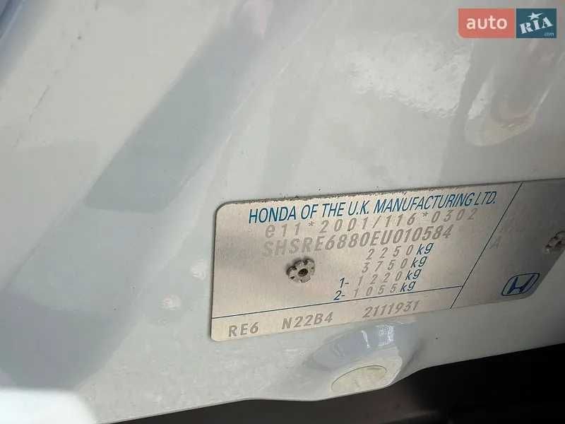 Продам автомобіль