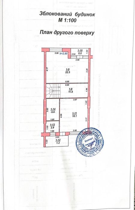 Продаж Брюховичі вул.Лікарська