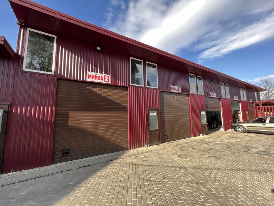 Комплекс  Сто - Комерція