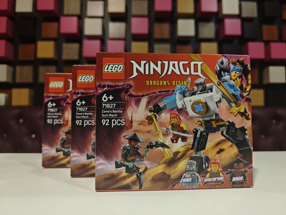 Конструктор LEGO NINJAGO 71827/71828/71829/71830/71831/71833/71834