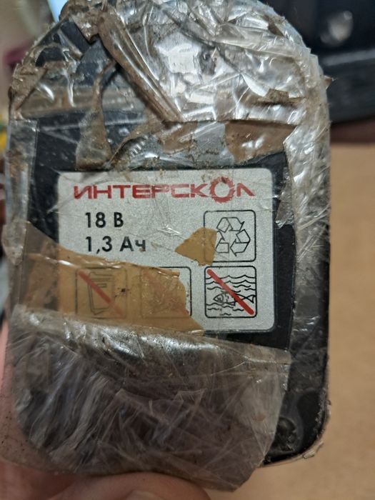 Шуруповерт Интерскол 10/18ЭР