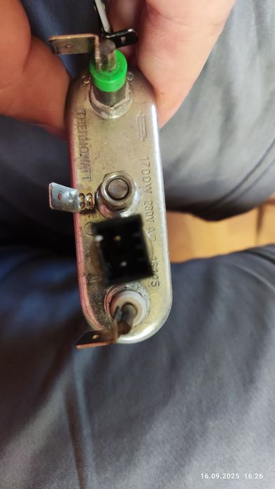 Thermowatt Тєн 1700w cтіралка