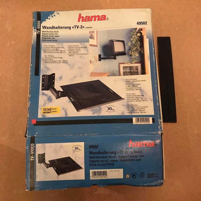 Универсальное настенное крепление HAMA (2 комплекта)