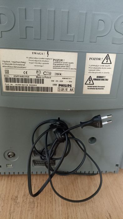 Телевізори Phillips, Електрон!