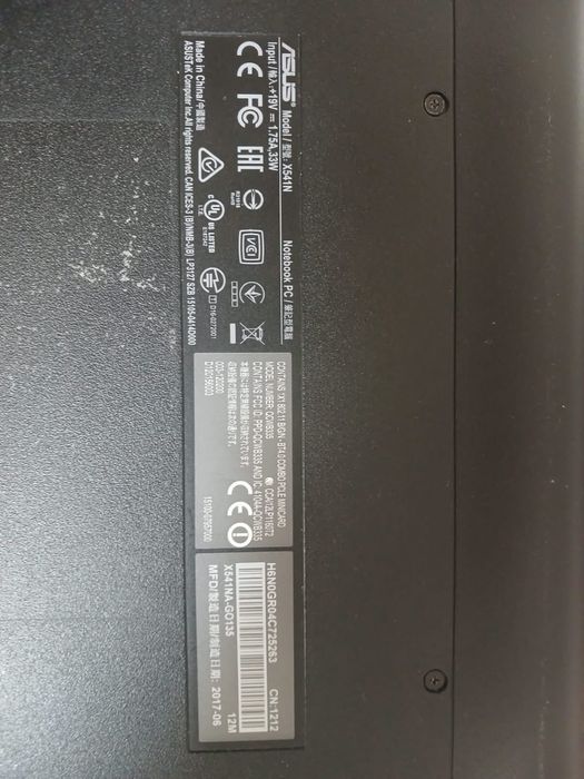 Ноутбук asus x541n