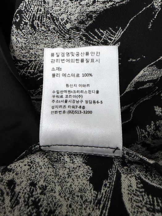 Сукня Плаття Christian Dior