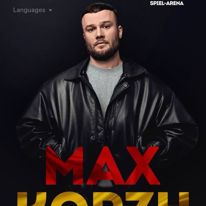 2 Білети на Макс Корж Дюсельдорф