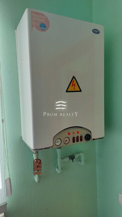 Продаж комплексу будівель. Деревообробка