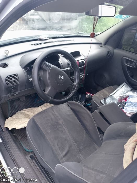 Сімейний Автомобіль
