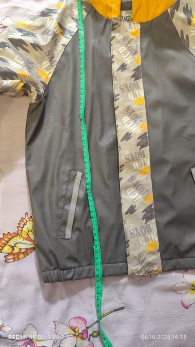 Куртка дитяча холодна осінь